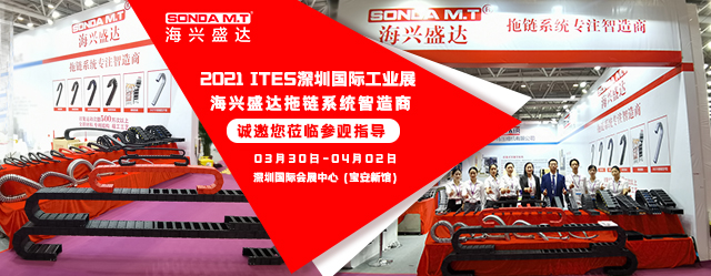 1616829685873118.jpg 圖1.jpg