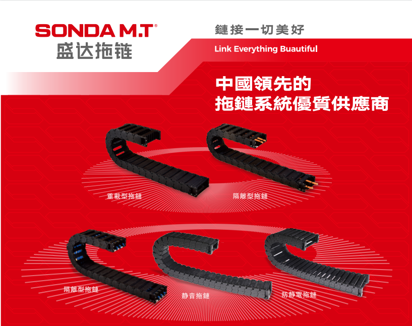 1693219435933235.png ce85822f7040ee89c250561eff7467b.png