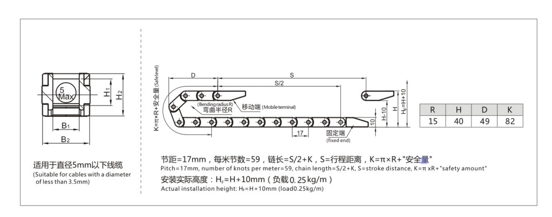 1766977410754725.png 7.png